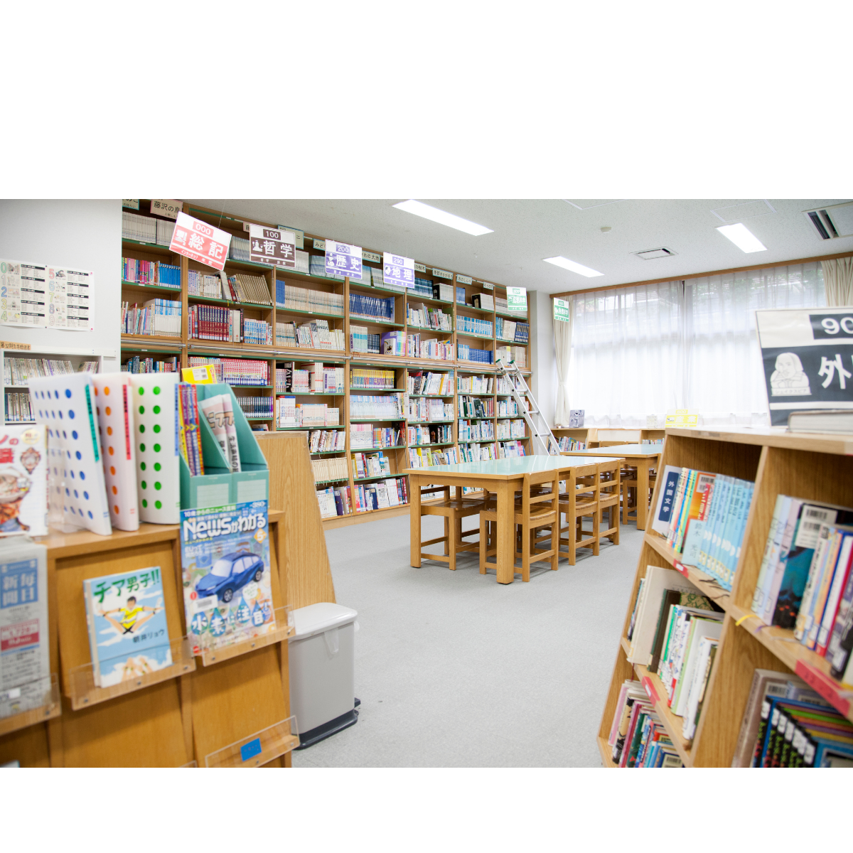 Rénovation énergétique des écoles : par où commencer pour les collectivités ?